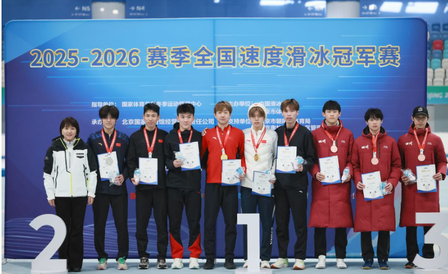 如何选择适合的澳洲幸运8策略